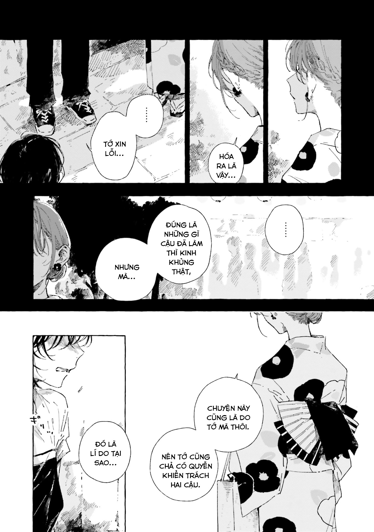 đọc truyện There Is No Love Wishing Upon A Star Chương 17 ảnh 20 tại Thiên Thai Truyện