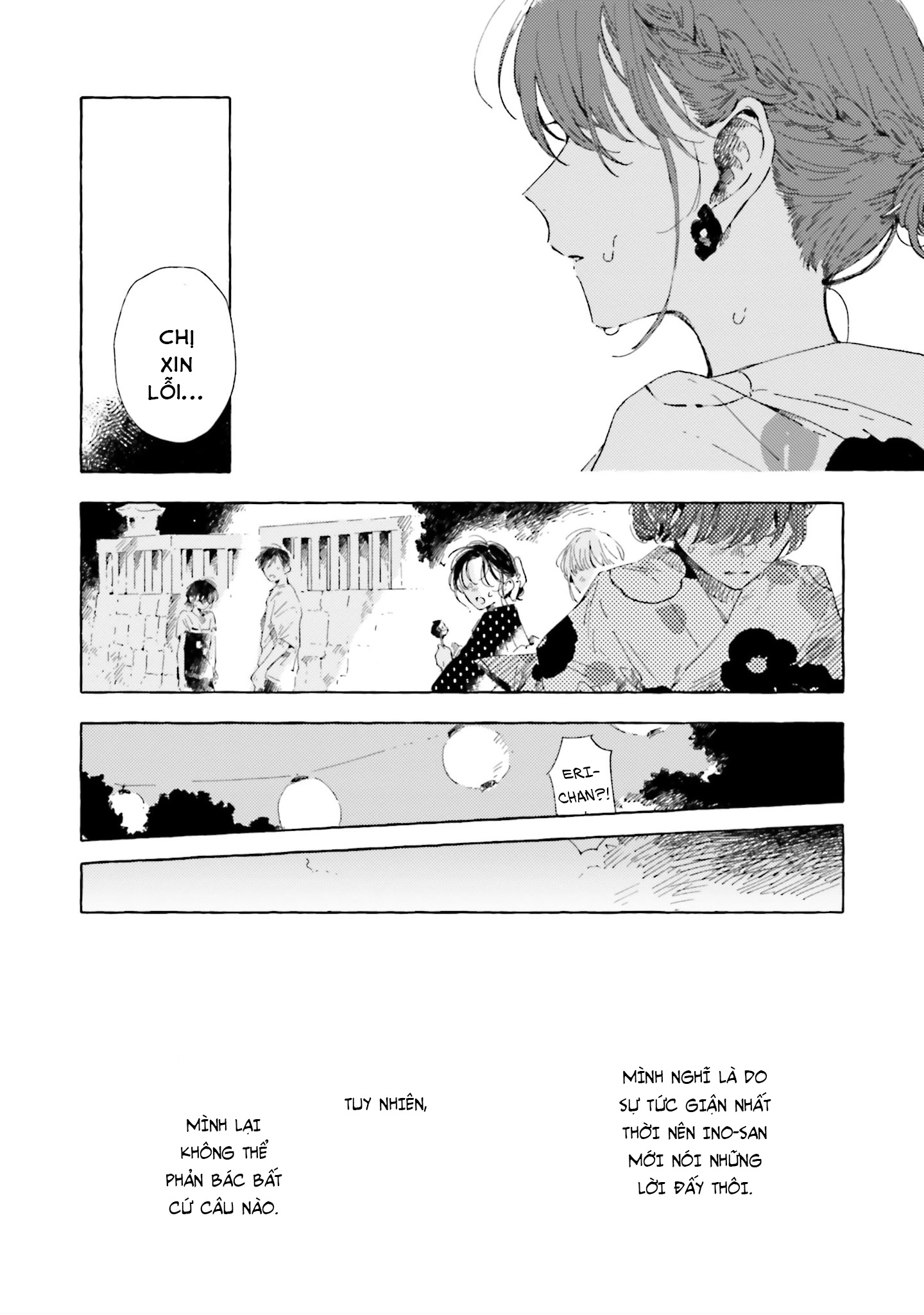 đọc truyện There Is No Love Wishing Upon A Star Chương 17 ảnh 23 tại Thiên Thai Truyện