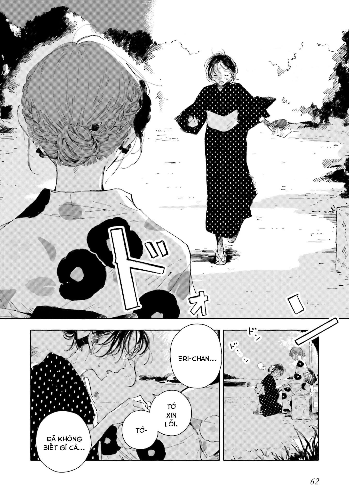 đọc truyện There Is No Love Wishing Upon A Star Chương 17 ảnh 27 tại Thiên Thai Truyện