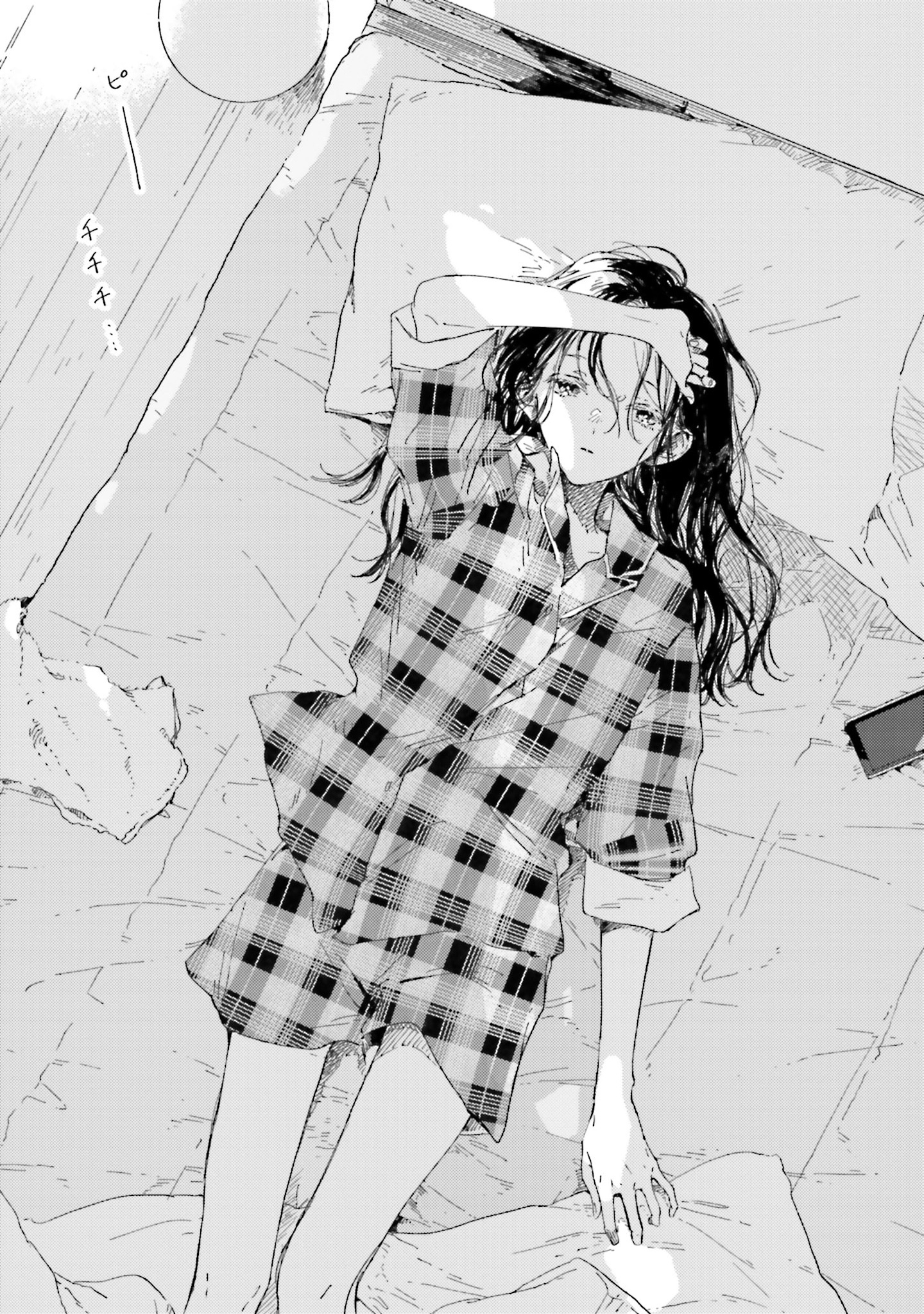 đọc truyện There Is No Love Wishing Upon A Star Chương 18 ảnh 3 tại Thiên Thai Truyện