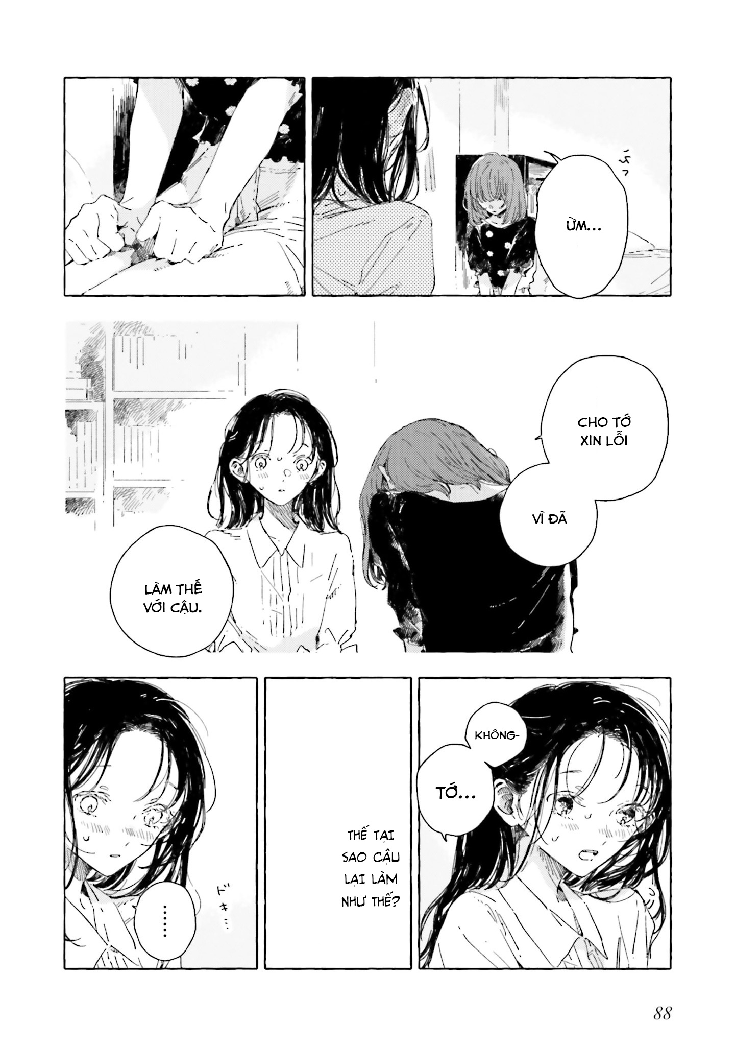 đọc truyện There Is No Love Wishing Upon A Star Chương 18 ảnh 19 tại Thiên Thai Truyện