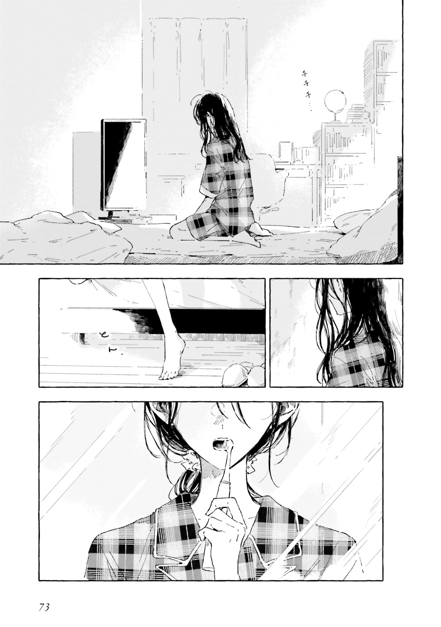 đọc truyện There Is No Love Wishing Upon A Star Chương 18 ảnh 4 tại Thiên Thai Truyện