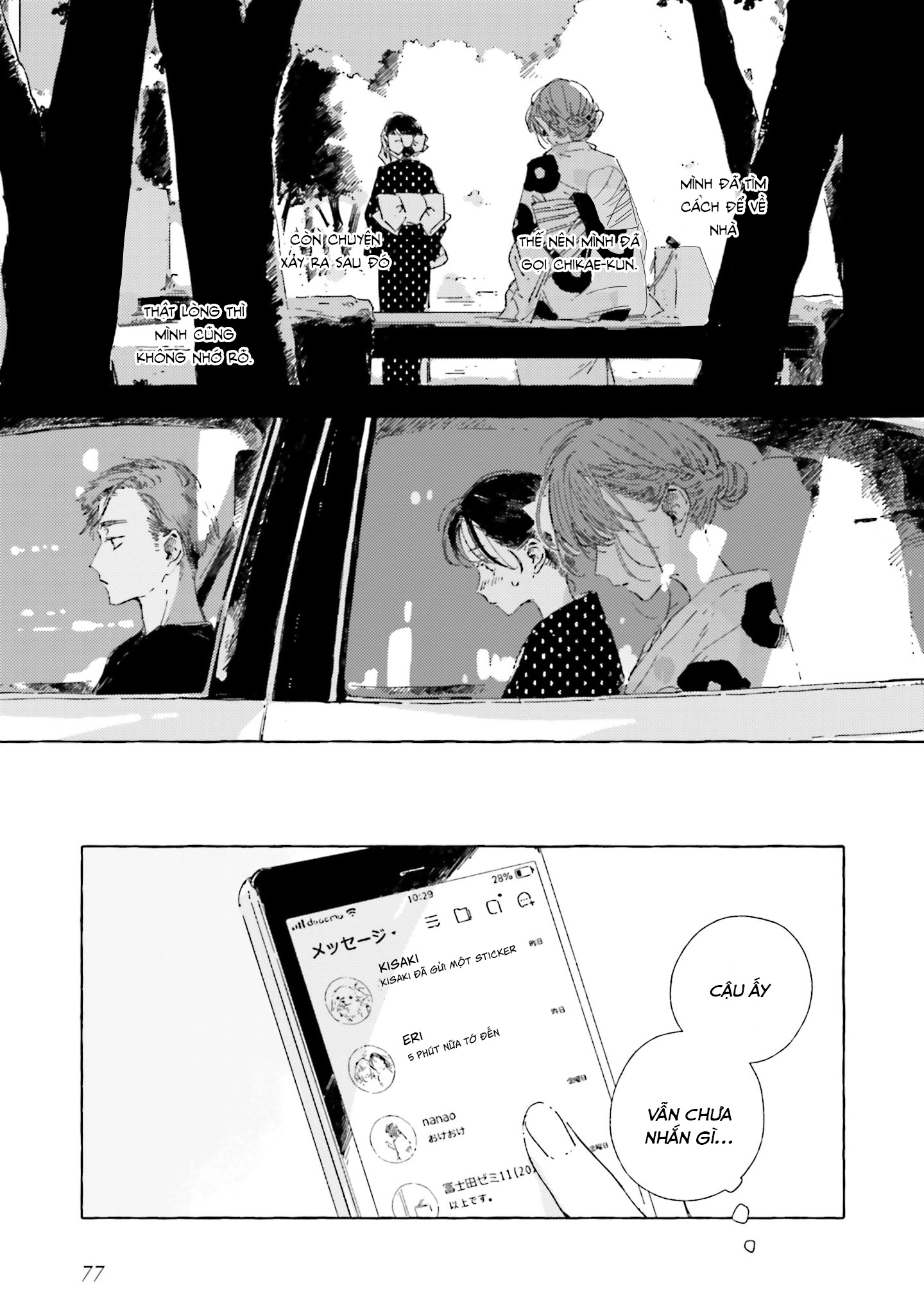 đọc truyện There Is No Love Wishing Upon A Star Chương 18 ảnh 8 tại Thiên Thai Truyện