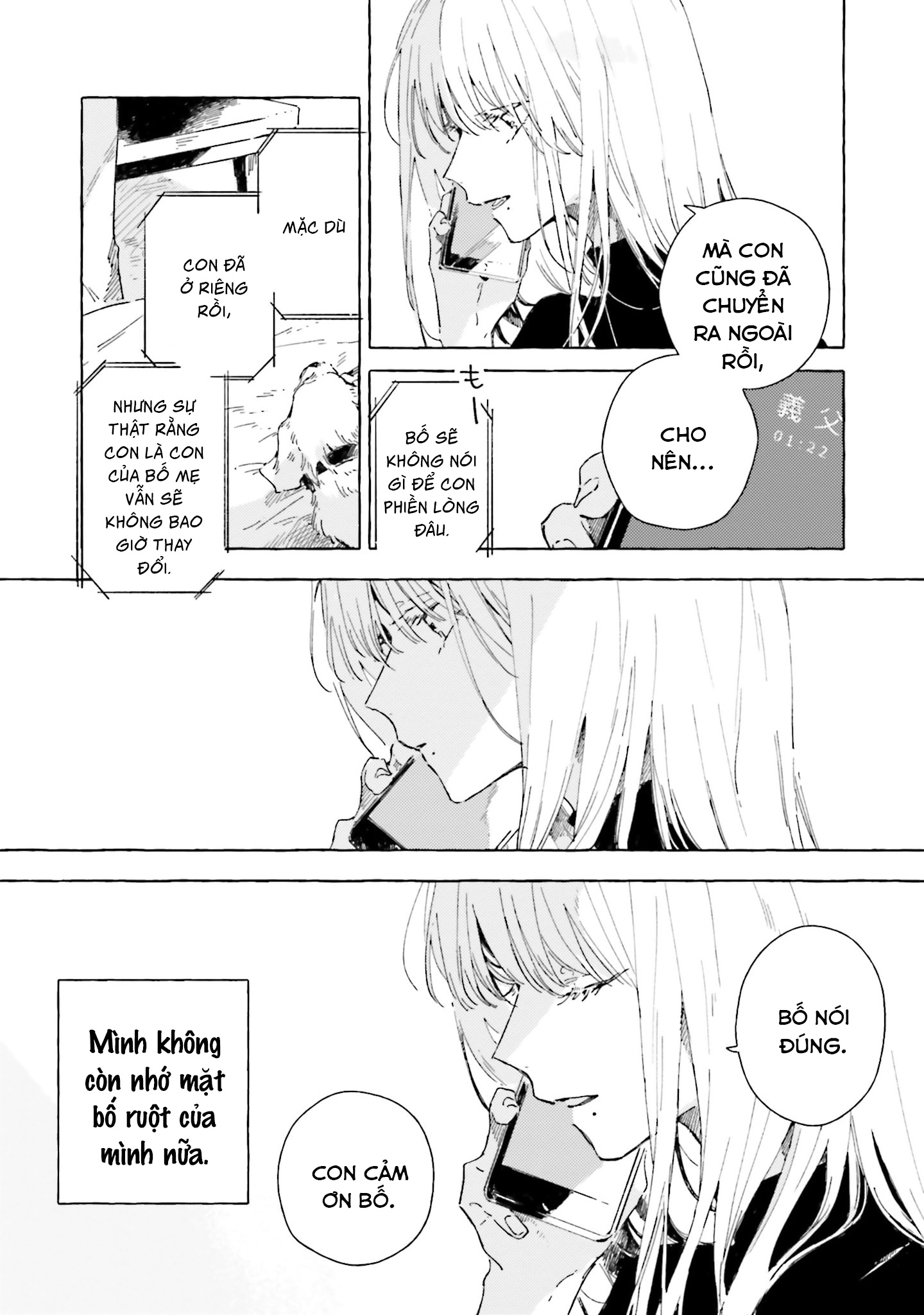 đọc truyện There Is No Love Wishing Upon A Star Chương 19.5 ảnh 4 tại Thiên Thai Truyện