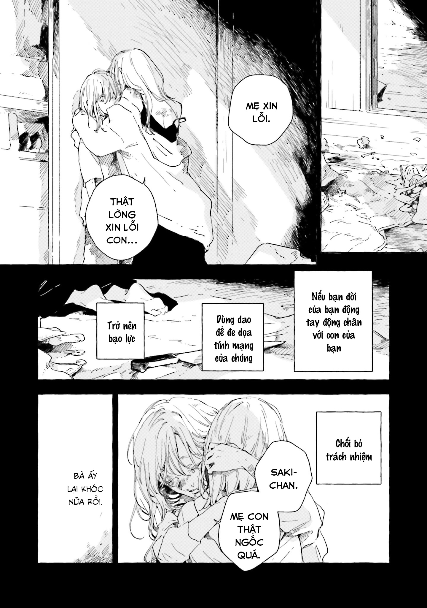 đọc truyện There Is No Love Wishing Upon A Star Chương 19.5 ảnh 7 tại Thiên Thai Truyện