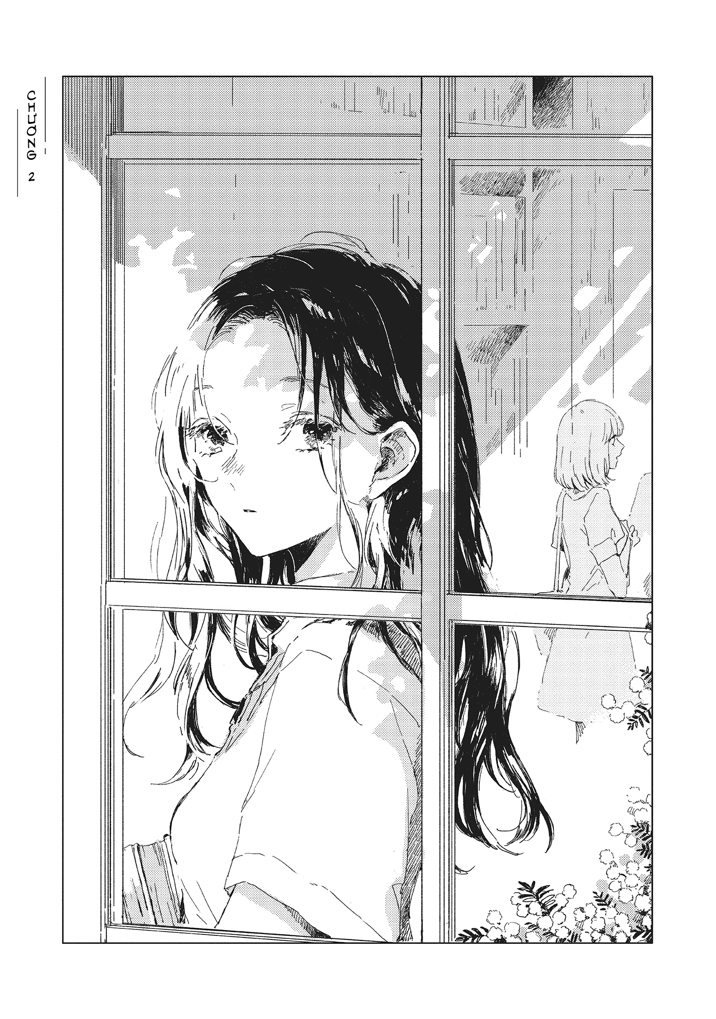 đọc truyện There Is No Love Wishing Upon A Star Chương 2 ảnh 2 tại Thiên Thai Truyện