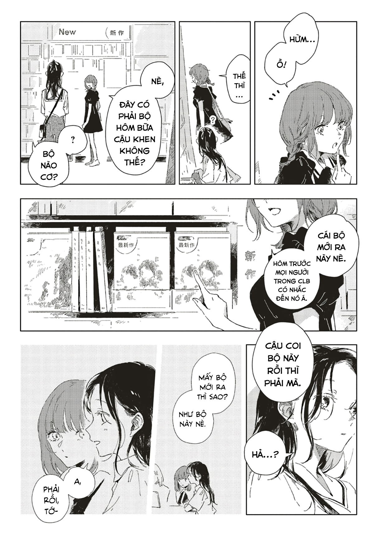 đọc truyện There Is No Love Wishing Upon A Star Chương 2 ảnh 16 tại Thiên Thai Truyện