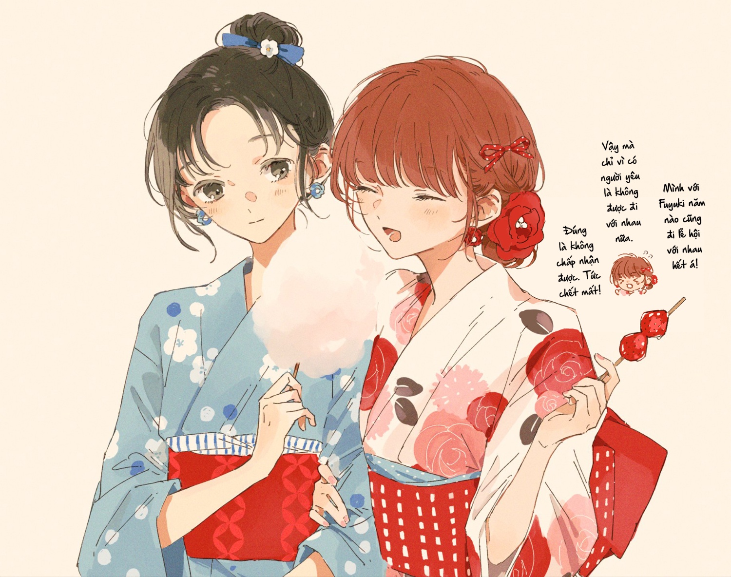 đọc truyện There Is No Love Wishing Upon A Star Chương 20.1 ảnh 6 tại Thiên Thai Truyện