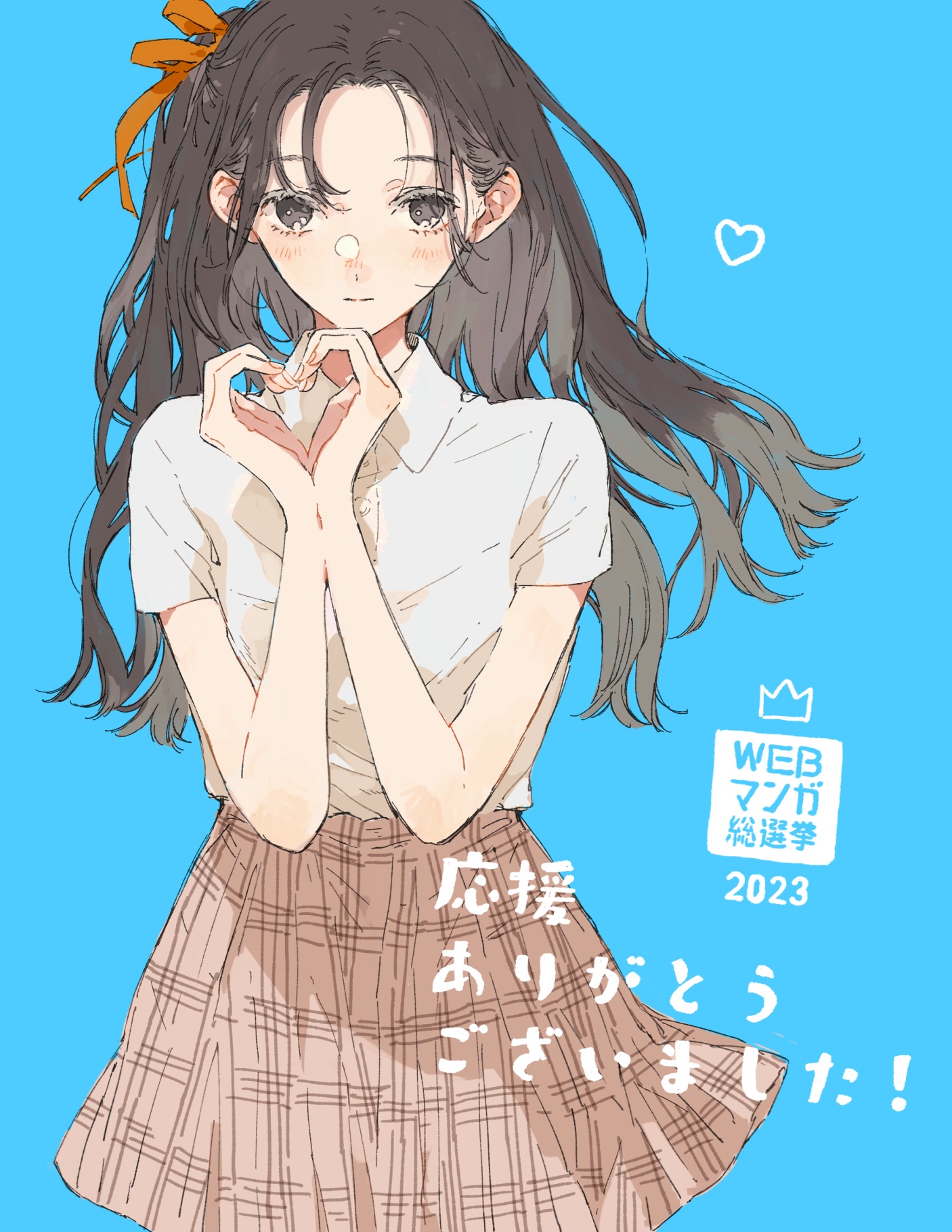 đọc truyện There Is No Love Wishing Upon A Star Chương 20.2 ảnh 5 tại Thiên Thai Truyện