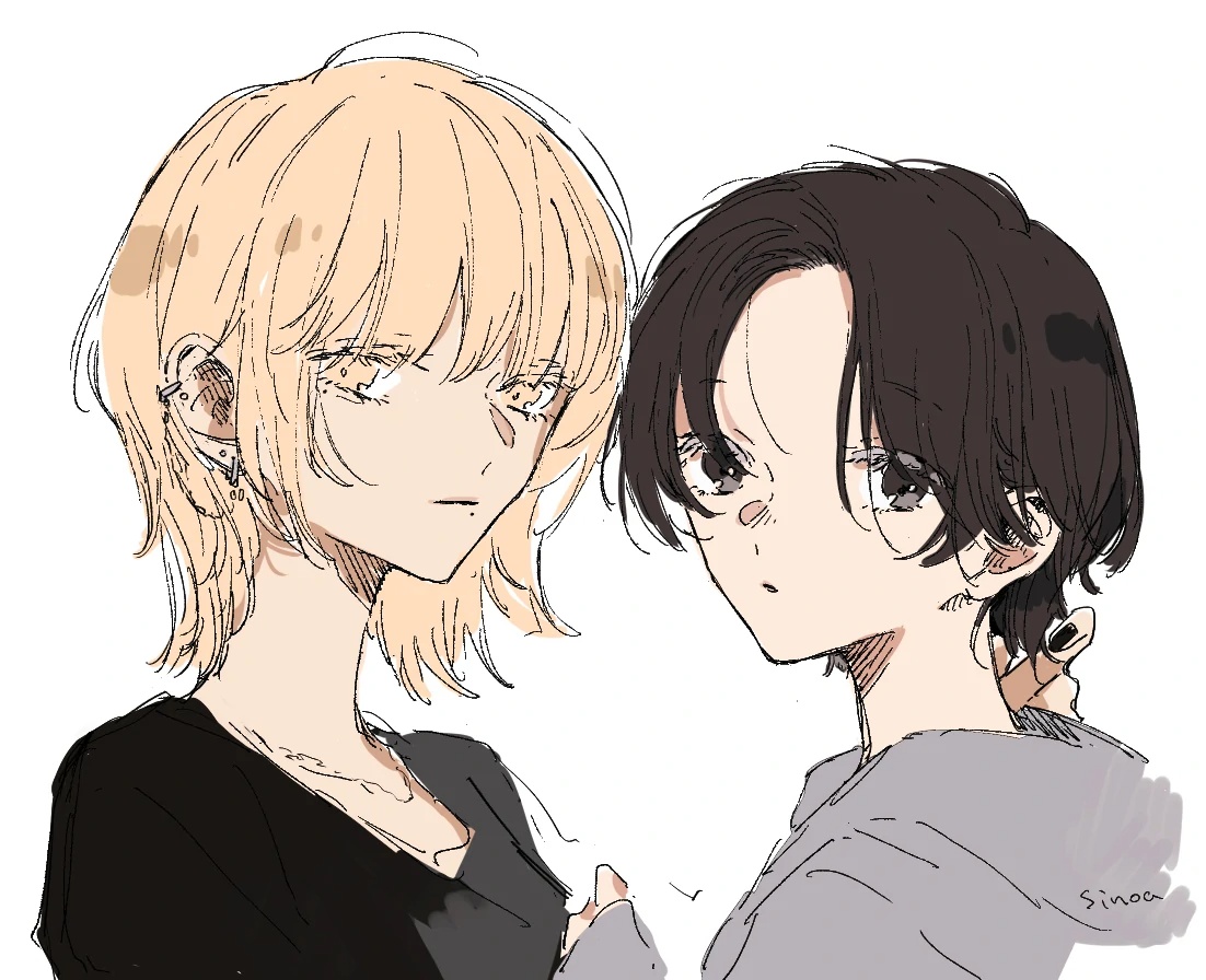 đọc truyện There Is No Love Wishing Upon A Star Chương 20.2 ảnh 41 tại Thiên Thai Truyện