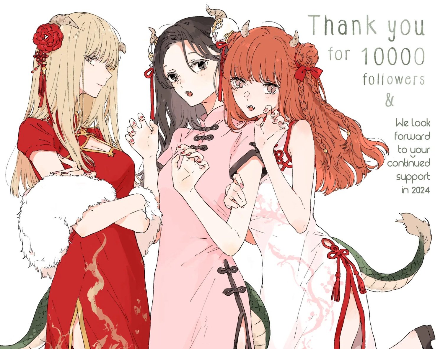 đọc truyện There Is No Love Wishing Upon A Star Chương 20.2 ảnh 6 tại Thiên Thai Truyện