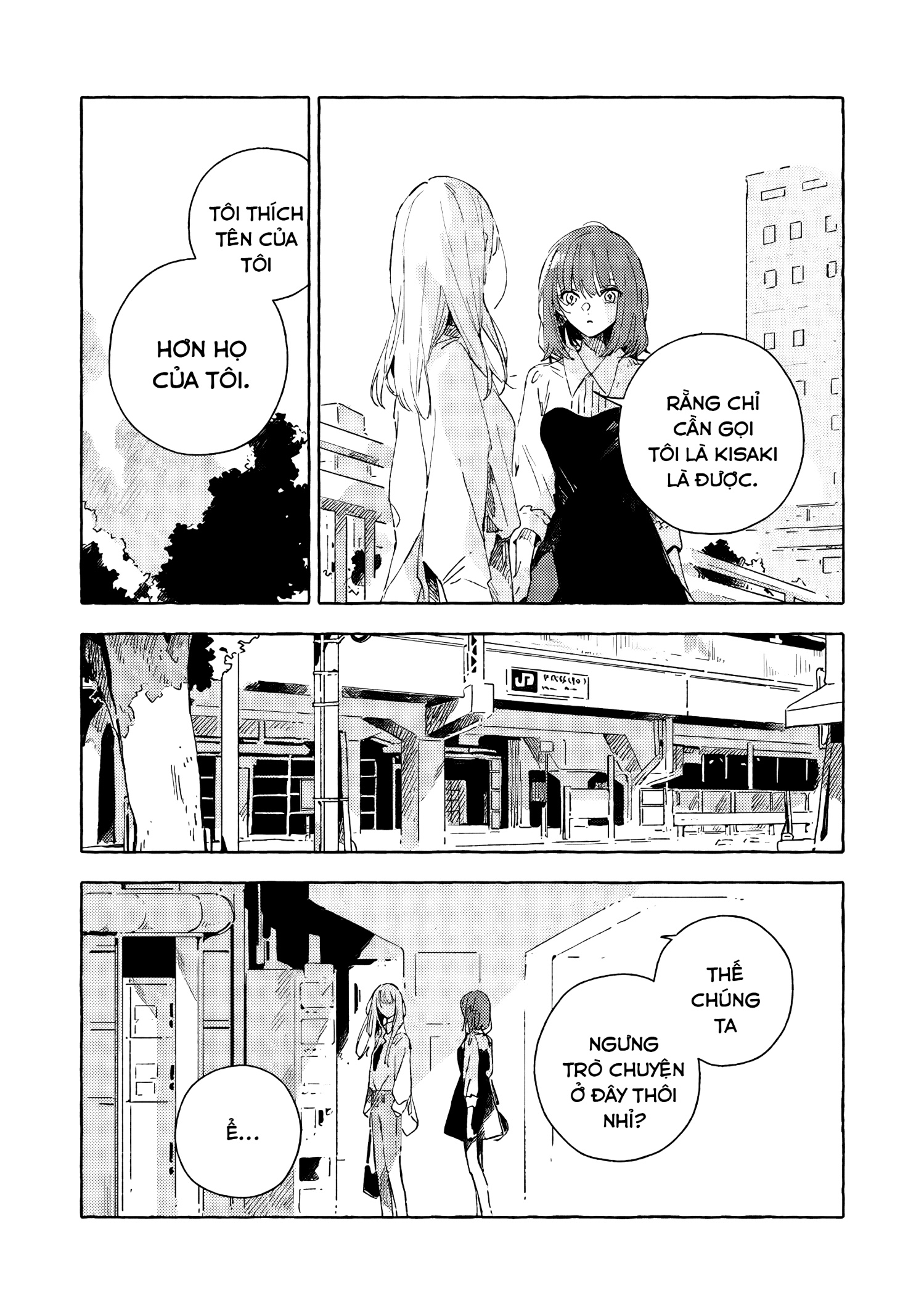 đọc truyện There Is No Love Wishing Upon A Star Chương 21 ảnh 46 tại Thiên Thai Truyện