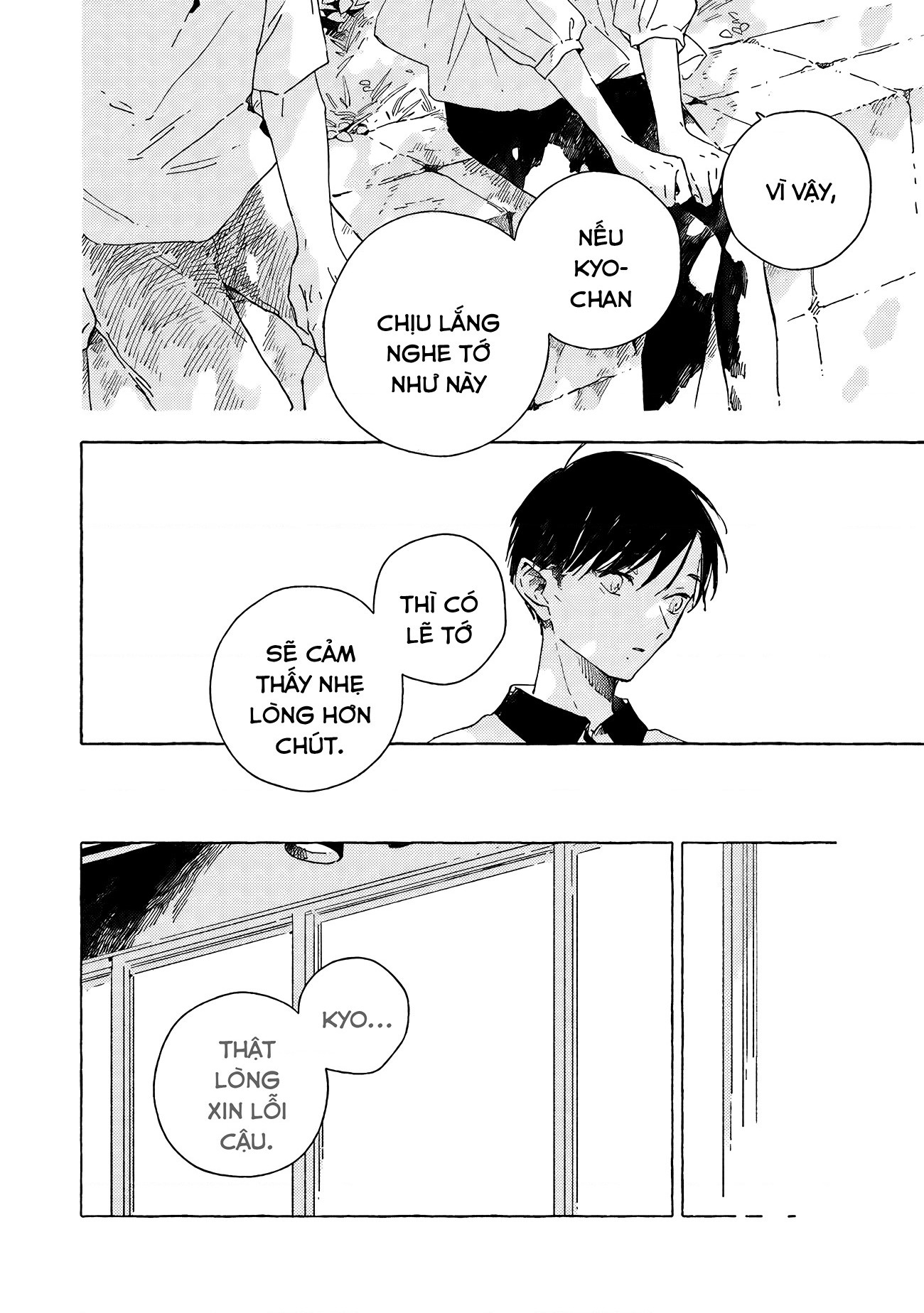 đọc truyện There Is No Love Wishing Upon A Star Chương 22 ảnh 35 tại Thiên Thai Truyện