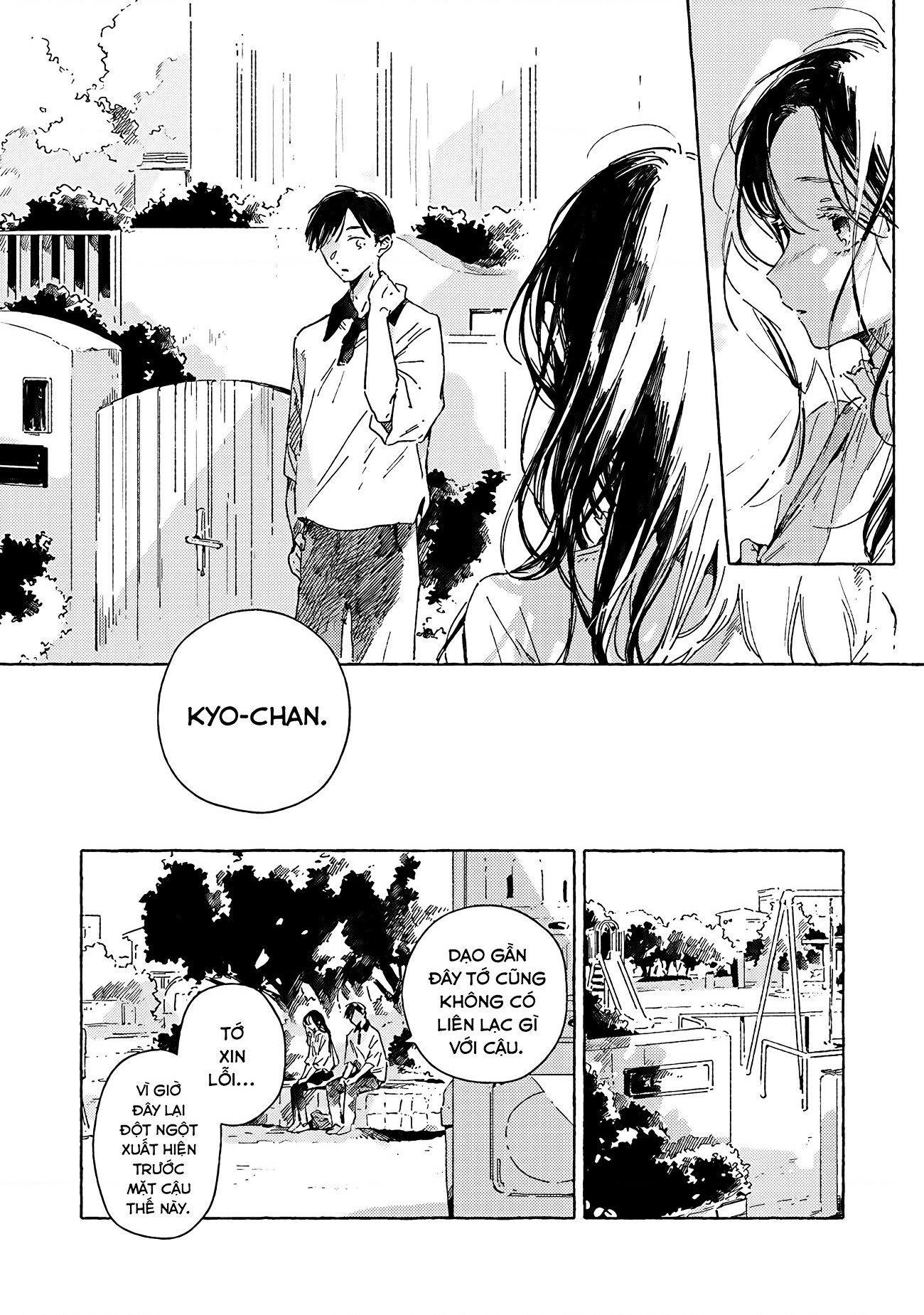 đọc truyện There Is No Love Wishing Upon A Star Chương 22 ảnh 7 tại Thiên Thai Truyện