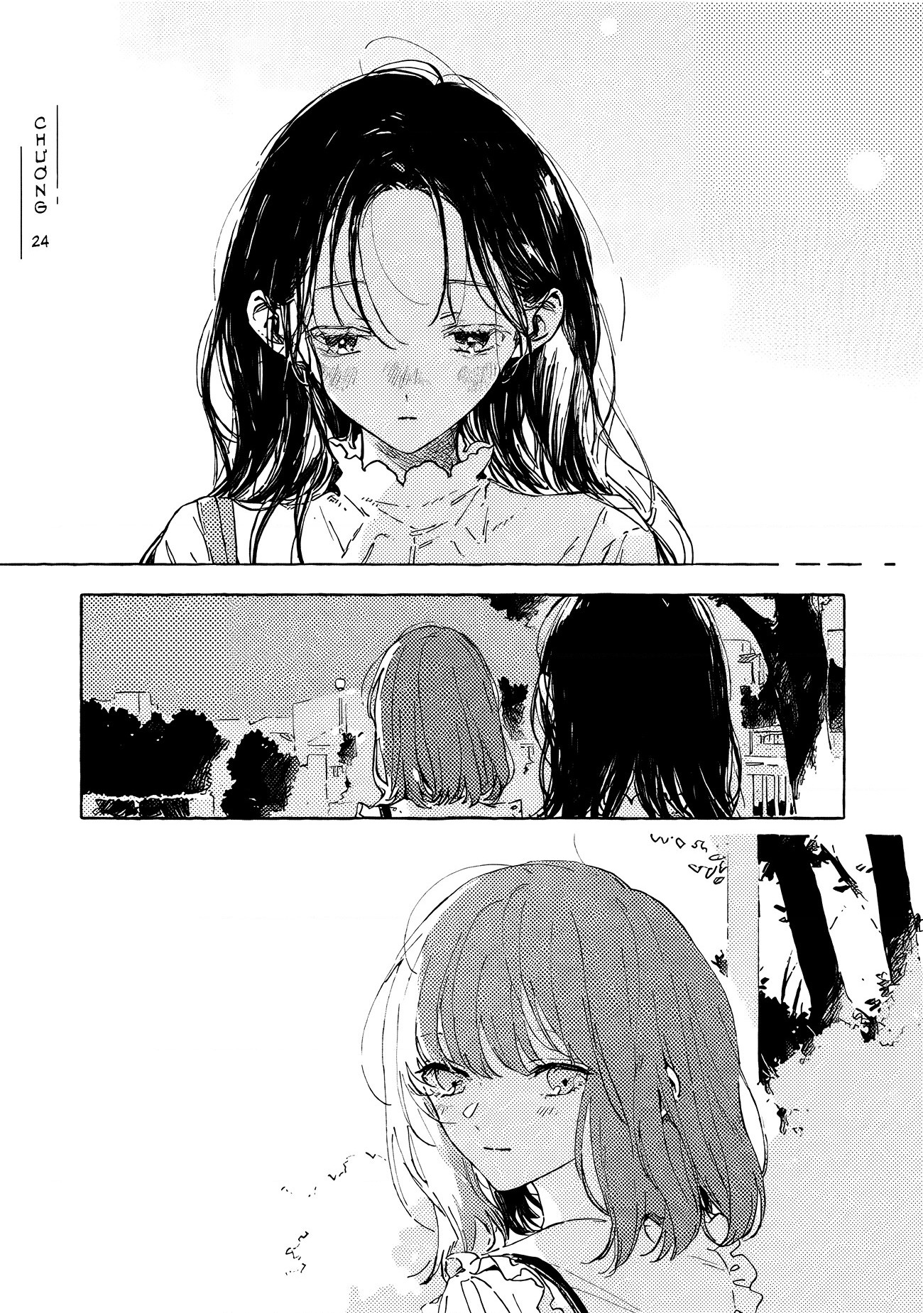 đọc truyện There Is No Love Wishing Upon A Star Chương 24 ảnh 2 tại Thiên Thai Truyện