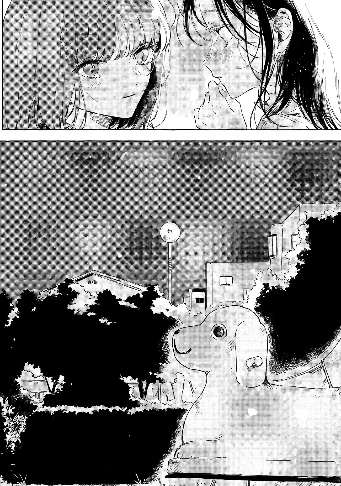 đọc truyện There Is No Love Wishing Upon A Star Chương 24 ảnh 17 tại Thiên Thai Truyện