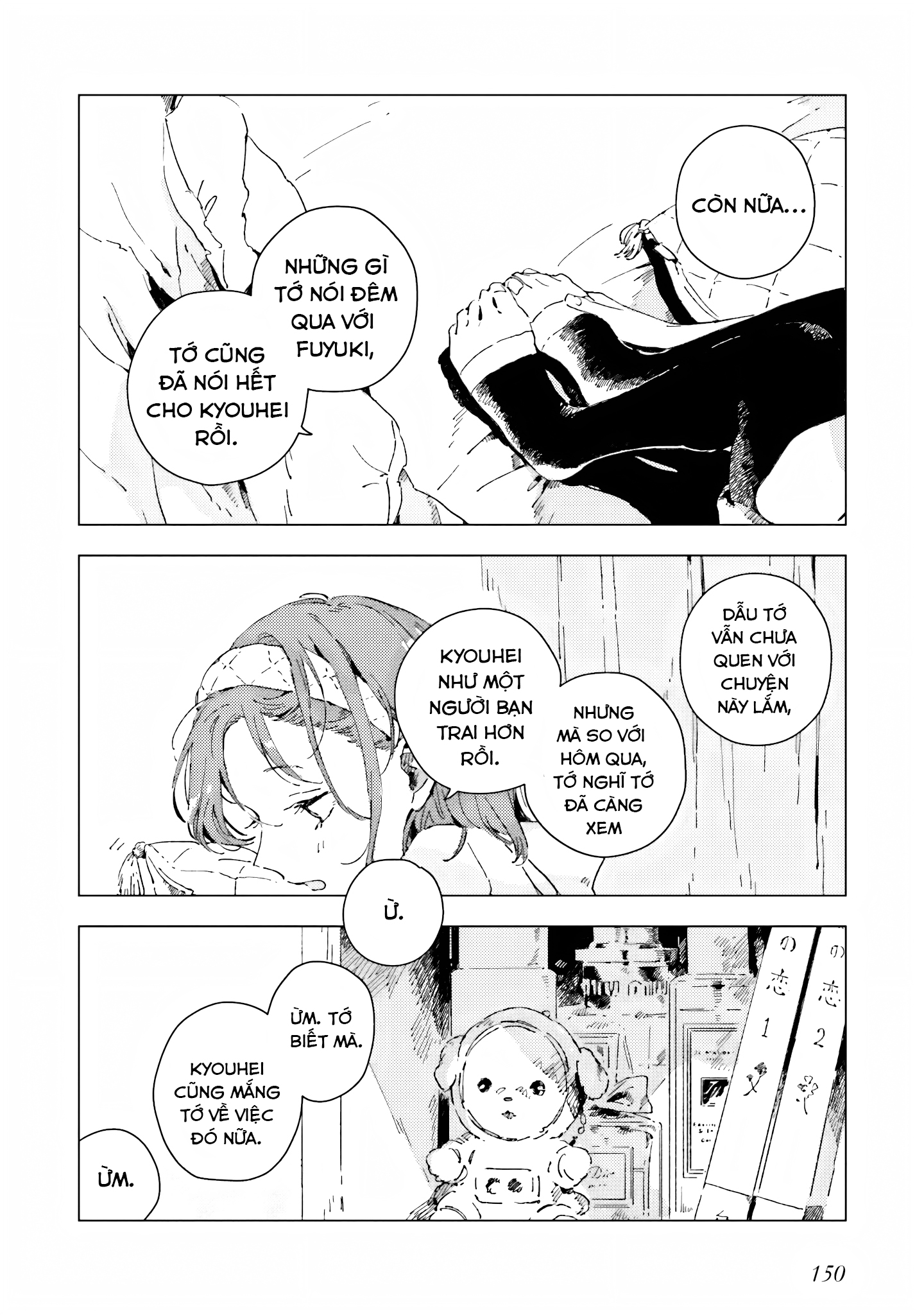 đọc truyện There Is No Love Wishing Upon A Star Chương 4 ảnh 37 tại Thiên Thai Truyện