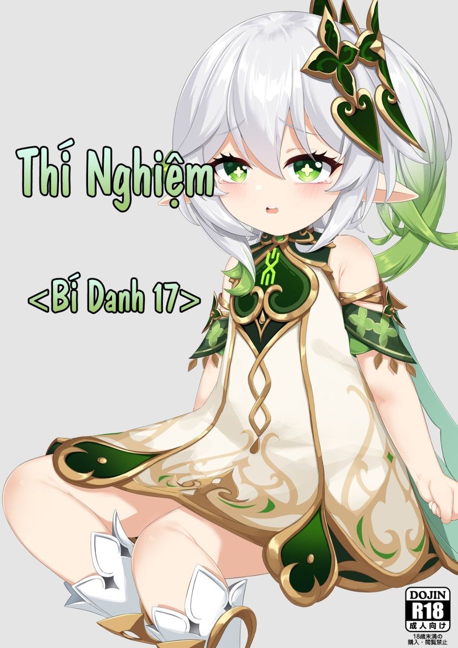 đọc truyện Thí Nghiệm Bí Danh 17 Chương 1 ảnh 3 tại Thiên Thai Truyện
