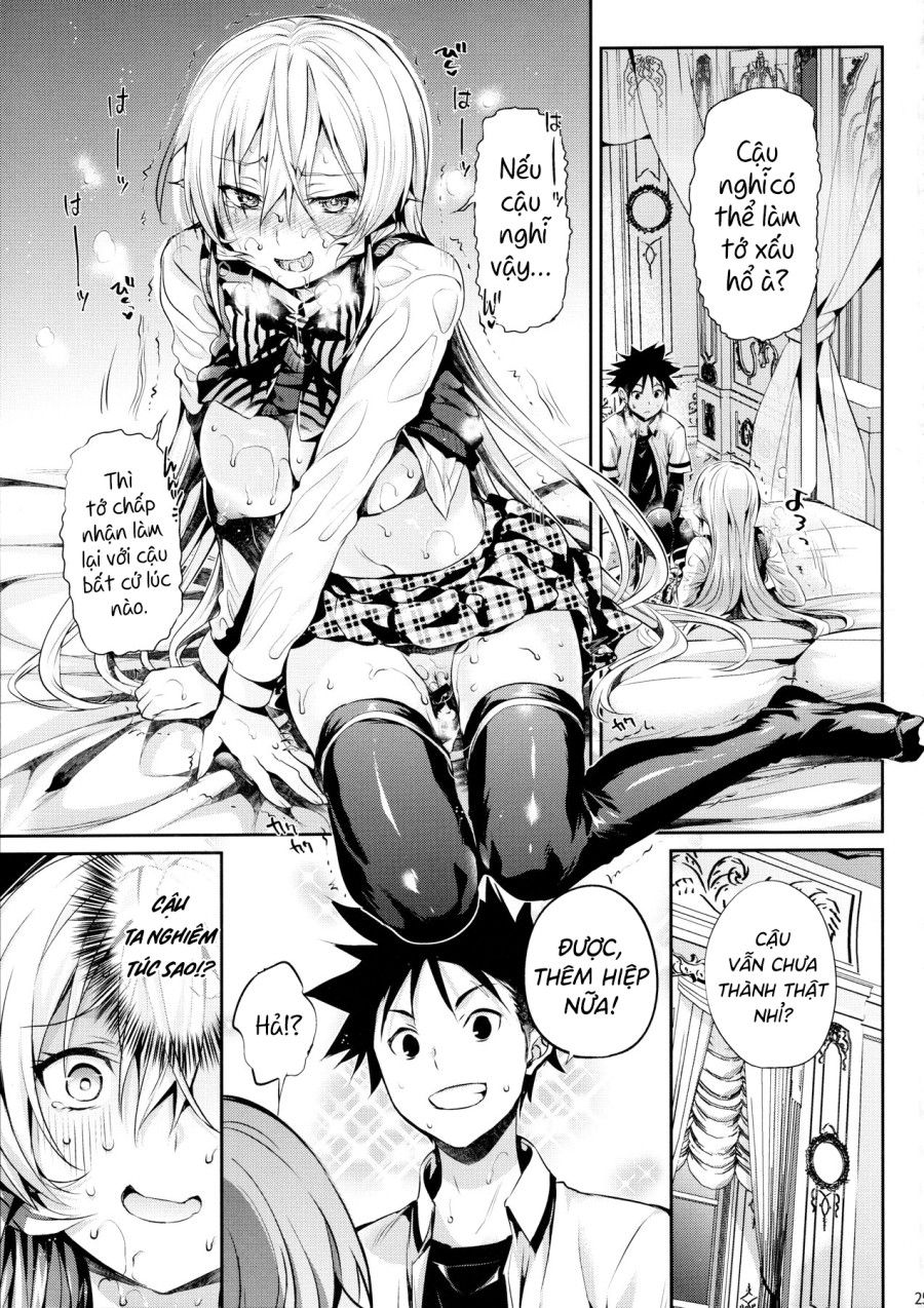 Thí Nghiệm Tình Yêu Của Erina Oneshot page 25 - Giả Dược