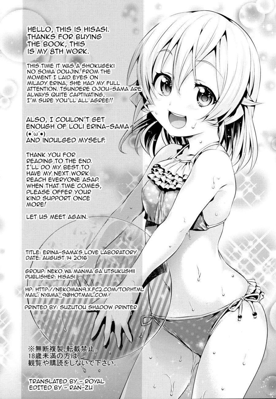 Thí Nghiệm Tình Yêu Của Erina Oneshot page 28 - Giả Dược