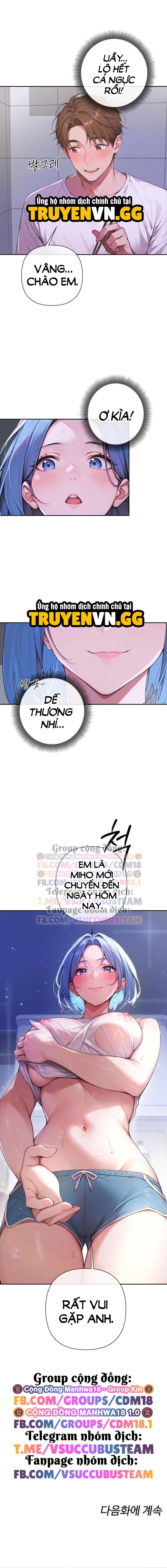 đọc truyện Thị Trấn Dục Vọng Chương 3 ảnh 21 tại Thiên Thai Truyện