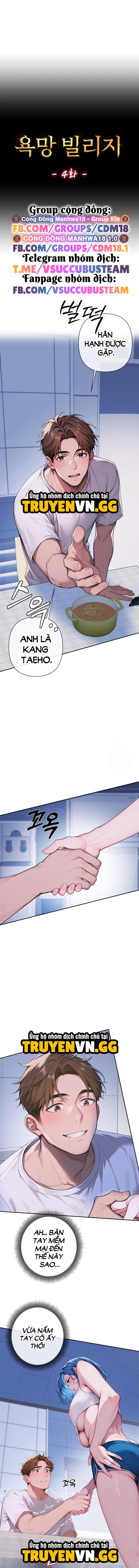 Thị Trấn Dục Vọng Chương 4 page 2 - Giả Dược