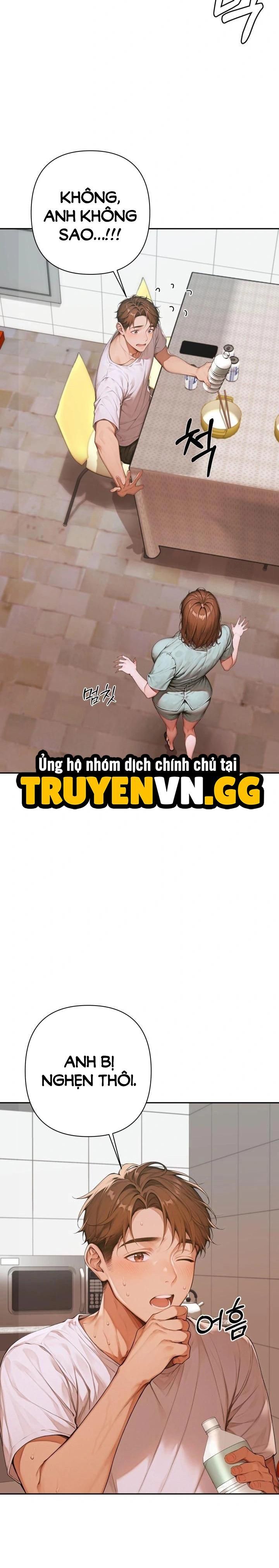 đọc truyện Thị Trấn Dục Vọng Chương 6 ảnh 12 tại Giả Dược