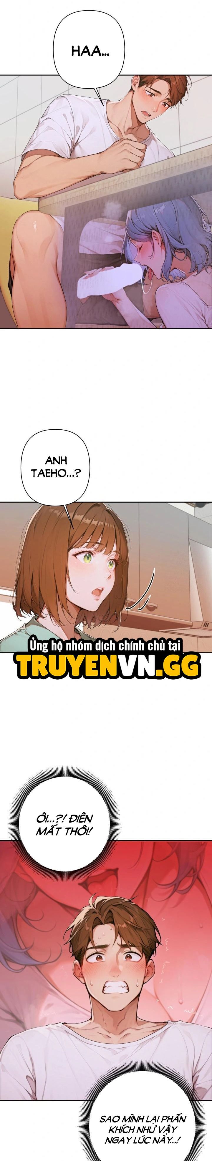 đọc truyện Thị Trấn Dục Vọng Chương 6 ảnh 15 tại Giả Dược