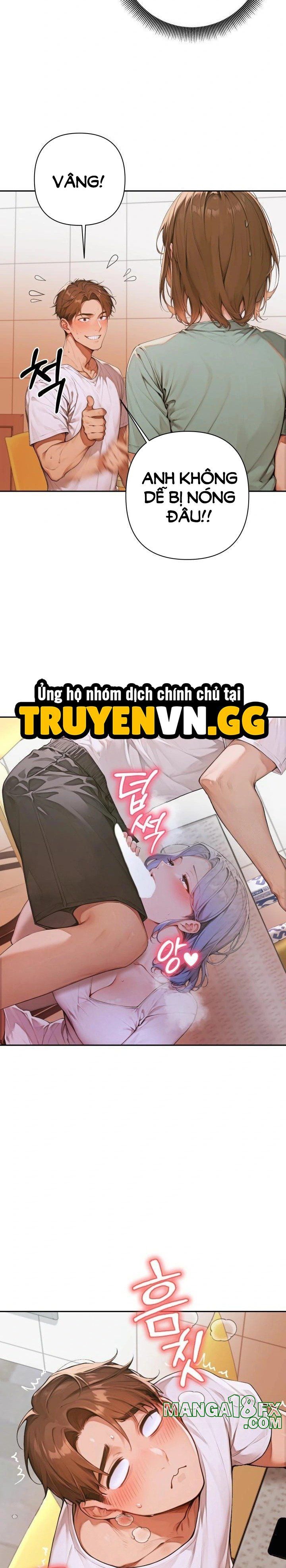 đọc truyện Thị Trấn Dục Vọng Chương 6 ảnh 16 tại Giả Dược