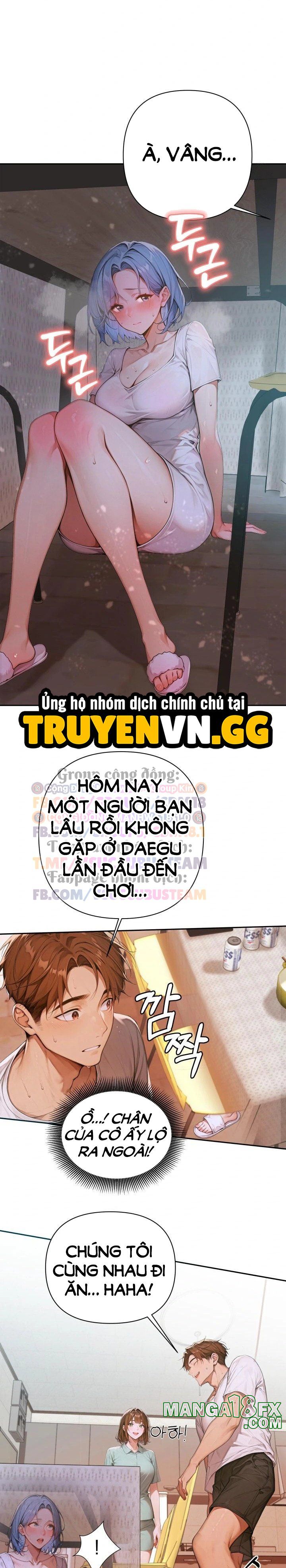 đọc truyện Thị Trấn Dục Vọng Chương 6 ảnh 6 tại Giả Dược