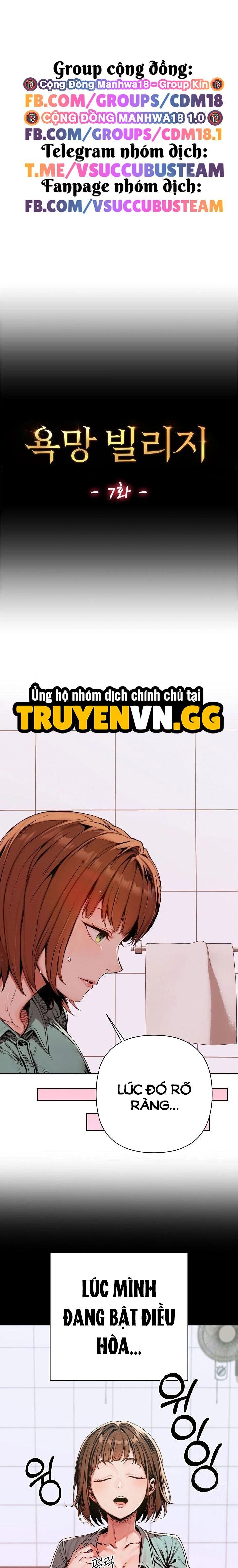 đọc truyện Thị Trấn Dục Vọng Chương 7 ảnh 3 tại Giả Dược