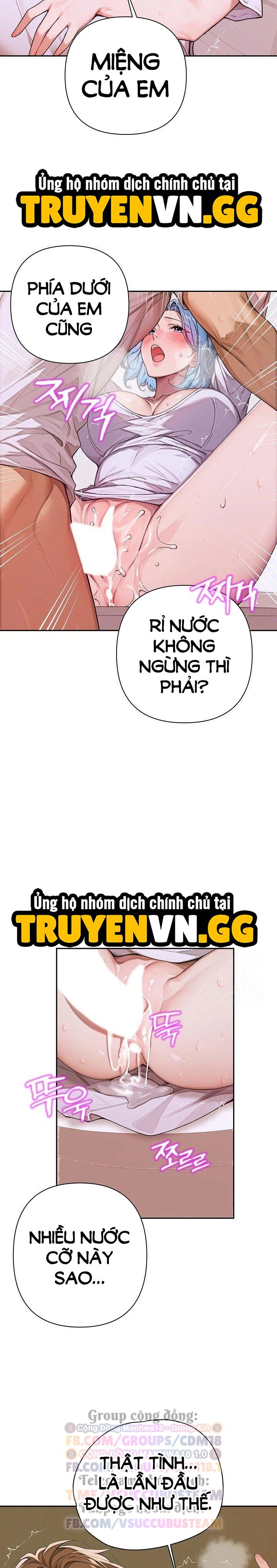 đọc truyện Thị Trấn Dục Vọng Chương 7 ảnh 30 tại Giả Dược