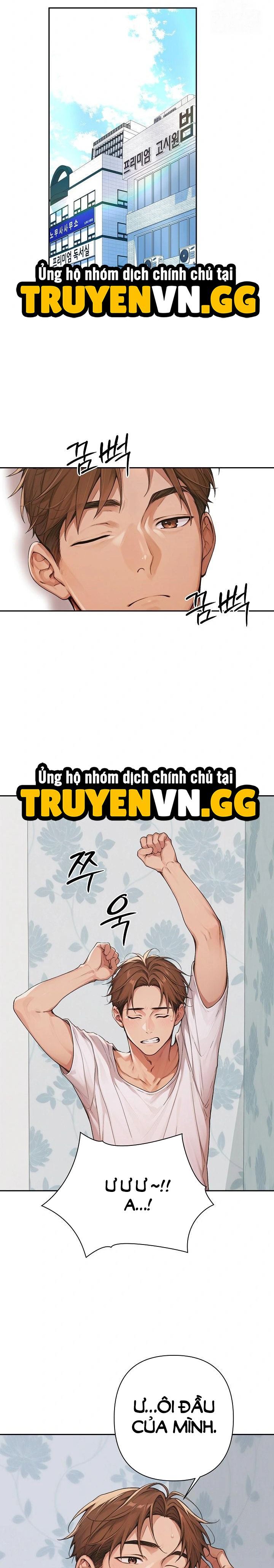 đọc truyện Thị Trấn Dục Vọng Chương 8 ảnh 13 tại Giả Dược