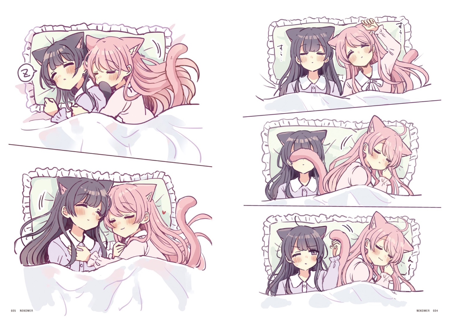 đọc truyện Thị Trấn Mèo Bí Ẩn Chương 17 ảnh 2 tại Thiên Thai Truyện