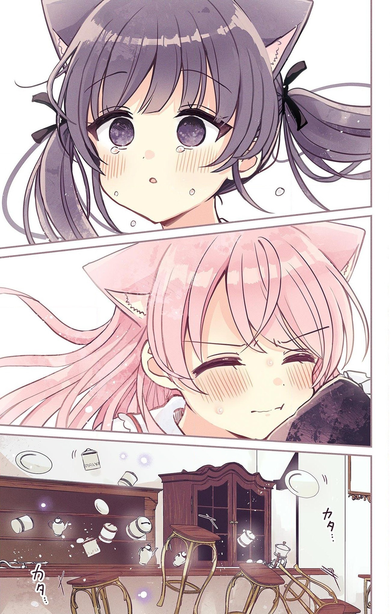 đọc truyện Thị Trấn Mèo Bí Ẩn Chương 20 ảnh 24 tại Thiên Thai Truyện