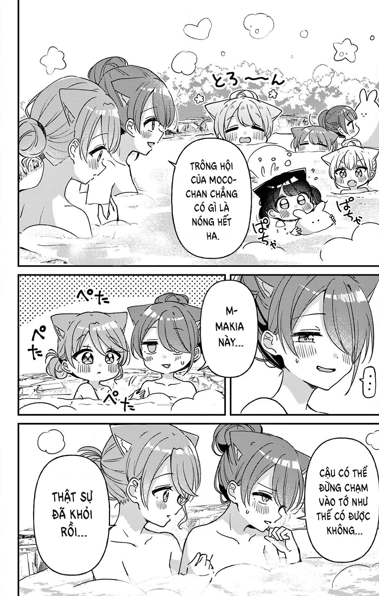 đọc truyện Thị Trấn Mèo Bí Ẩn Chương 23 ảnh 11 tại Thiên Thai Truyện