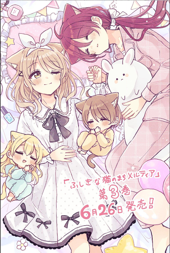 đọc truyện Thị Trấn Mèo Bí Ẩn Chương 5 ảnh 3 tại Thiên Thai Truyện