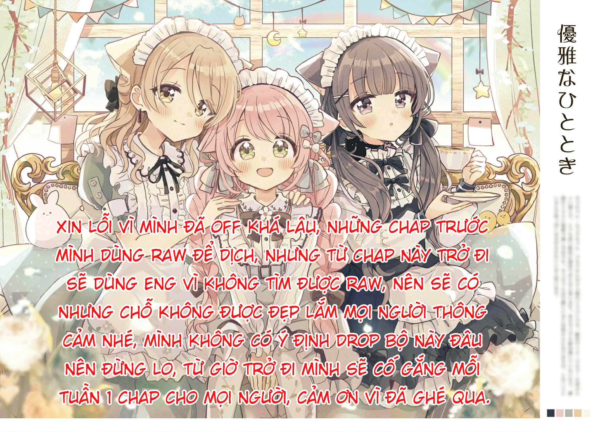 đọc truyện Thị Trấn Mèo Bí Ẩn Chương 8 ảnh 24 tại Thiên Thai Truyện