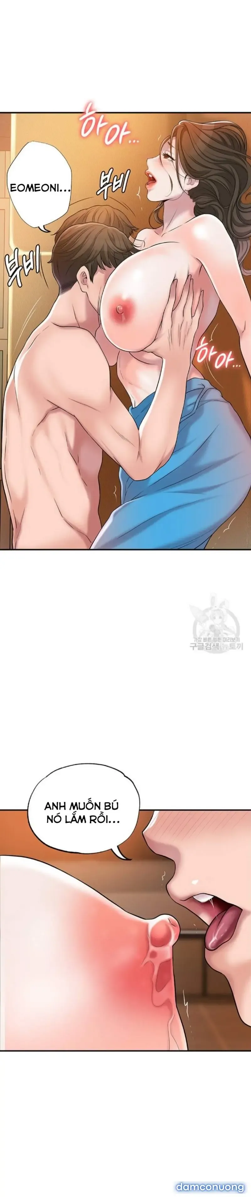 đọc truyện Thị Trấn Nóng Bỏng (sex Only) Chương 1 ảnh 10 tại Thiên Thai Truyện