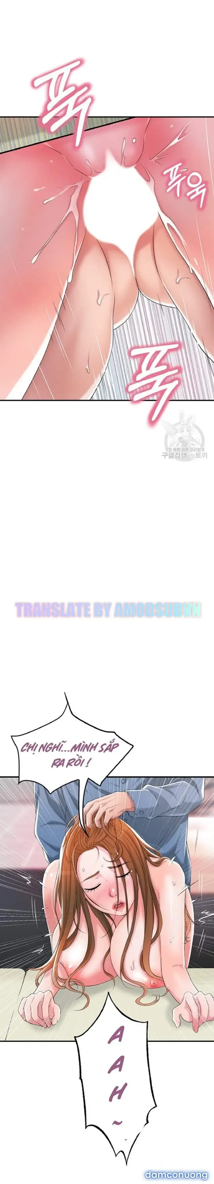 đọc truyện Thị Trấn Nóng Bỏng (sex Only) Chương 2 ảnh 13 tại Thiên Thai Truyện