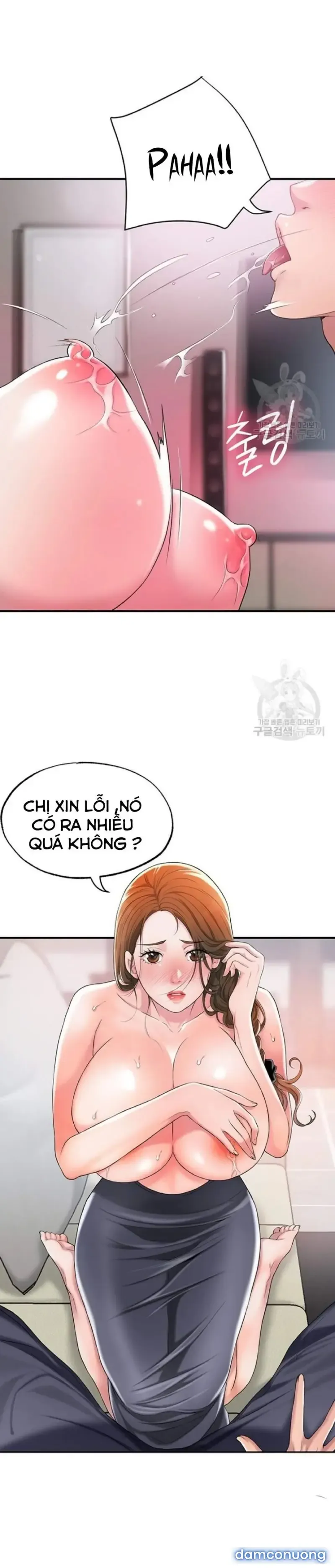 đọc truyện Thị Trấn Nóng Bỏng (sex Only) Chương 2 ảnh 5 tại Thiên Thai Truyện