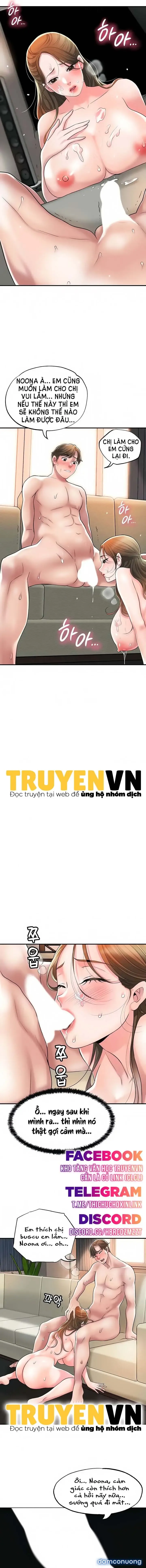 đọc truyện Thị Trấn Nóng Bỏng (sex Only) Chương 5 ảnh 3 tại Thiên Thai Truyện