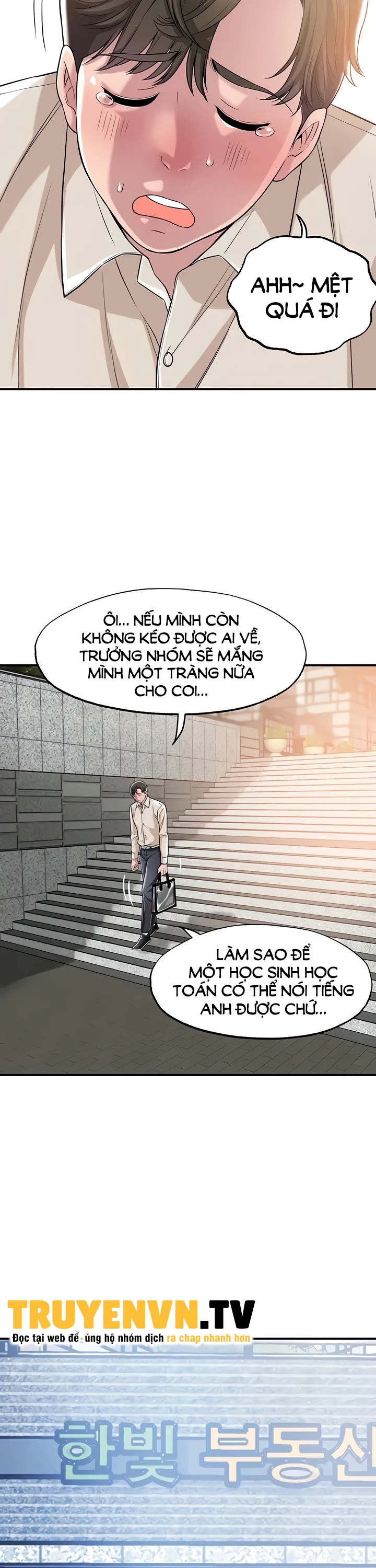 Thị Trấn Nóng Bỏng Chương 1 page 20 - Giả Dược