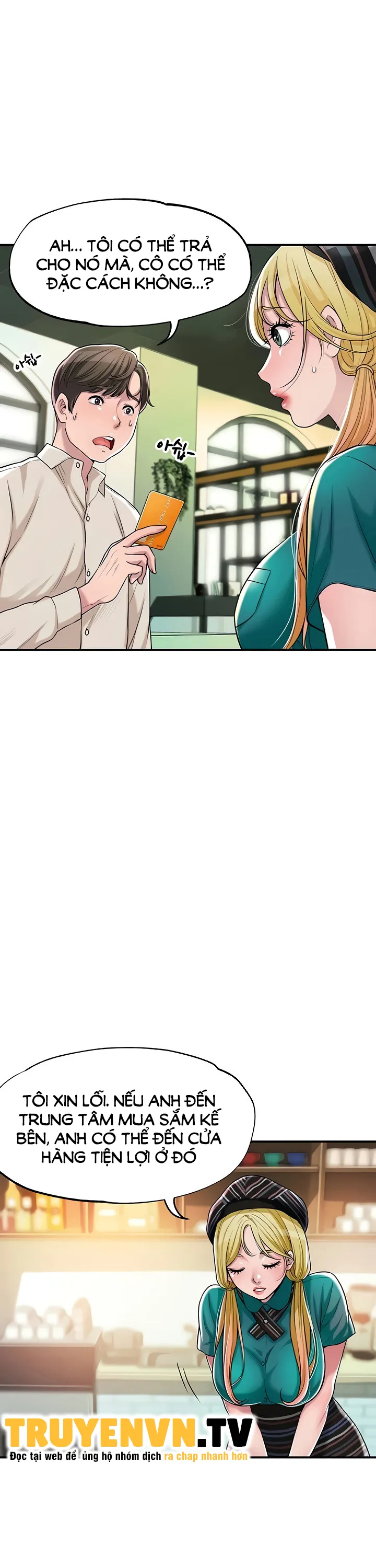 Thị Trấn Nóng Bỏng Chương 1 page 25 - Giả Dược