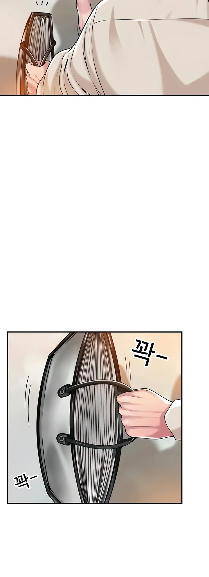 Thị Trấn Nóng Bỏng Chương 1 page 36 - Giả Dược
