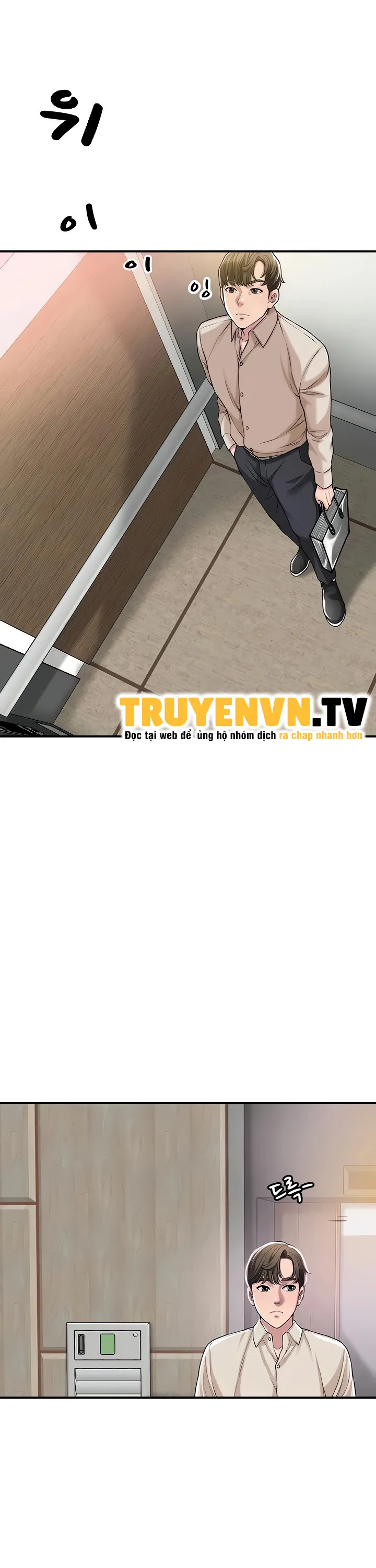 Thị Trấn Nóng Bỏng Chương 1 page 7 - Giả Dược