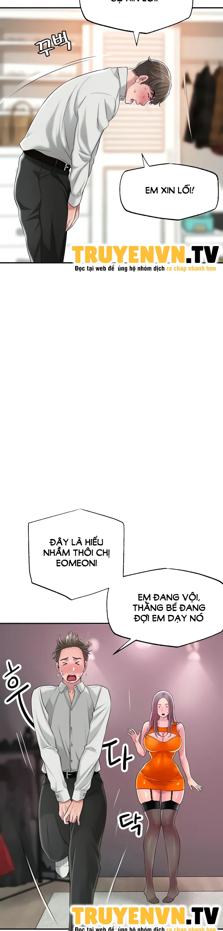 Thị Trấn Nóng Bỏng Chương 10 page 24 - Giả Dược