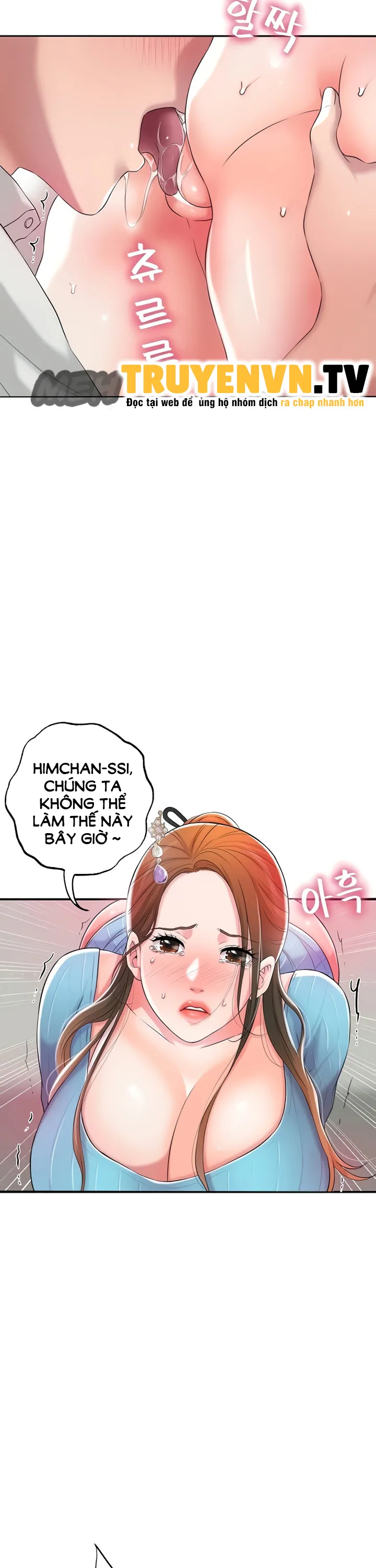 Thị Trấn Nóng Bỏng Chương 10 page 41 - Giả Dược