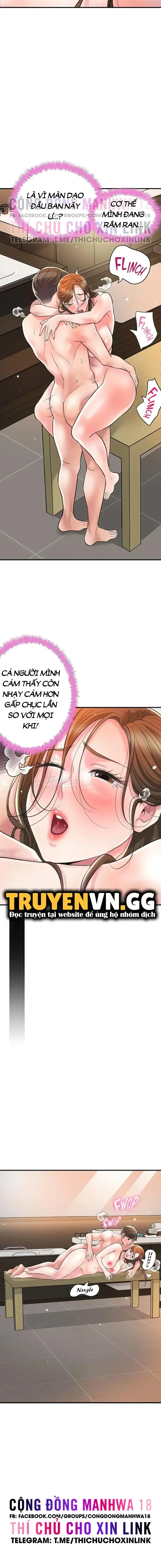 Thị Trấn Nóng Bỏng Chương 101 page 4 - Giả Dược