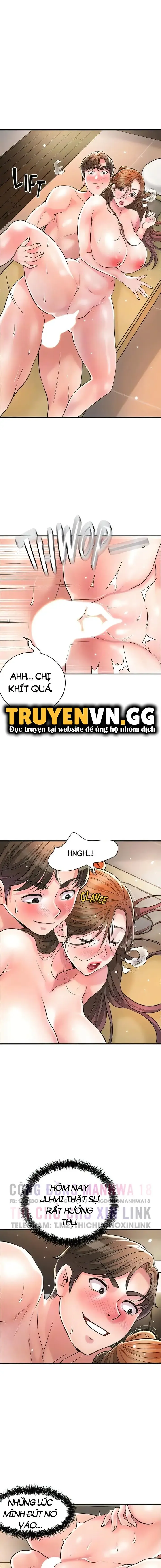Thị Trấn Nóng Bỏng Chương 101 page 5 - Giả Dược